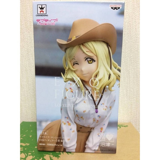 Banpresto Love Live! Sunshine !! EXQ Figure Mari Ohara